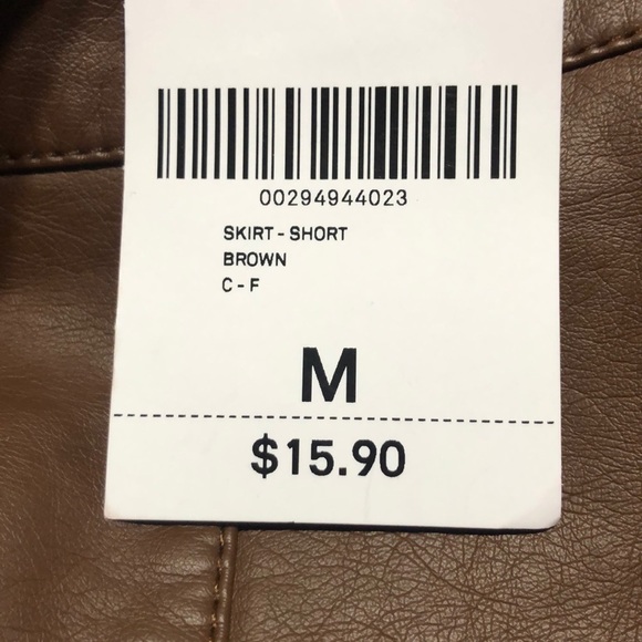 Brown leather skirt - Picture 3 of 3